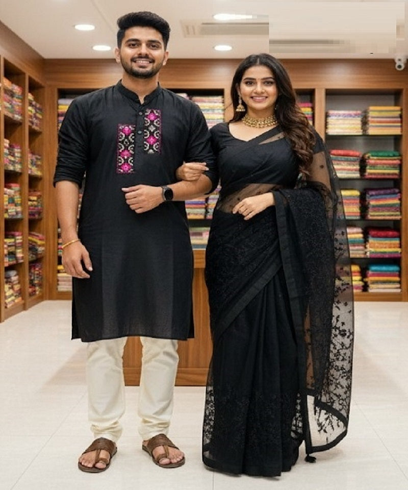 Saree Panjabi Capule Set.SKU-MK437