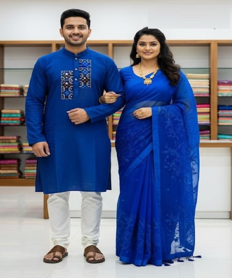 Saree Panjabi Capule Set.SKU-MK442